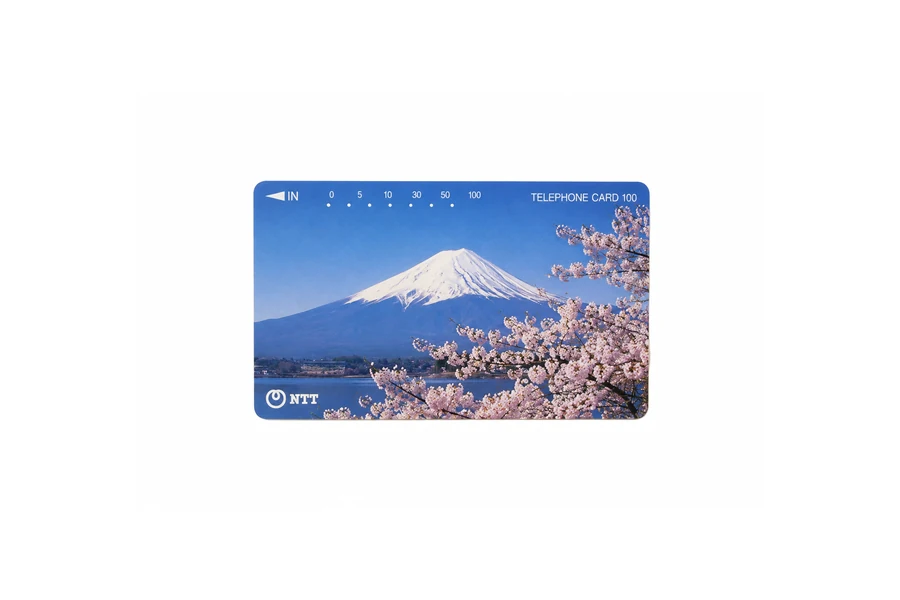 テレホンカード